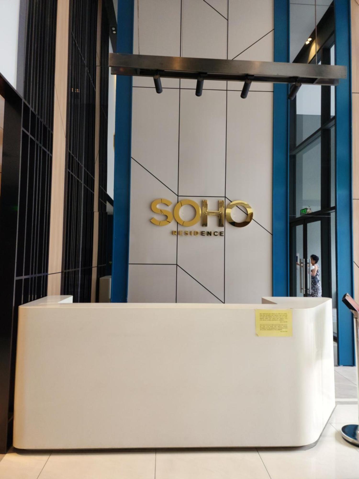 Soho Apartments - 5-Min-Waling To Hcmc Heart Ho Chi Minh City Exterior photo